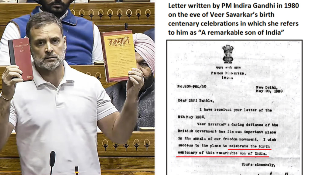 bjp-defends-savarkar-with-indira-gandhi’s-letter-in-response-to-rahul’s-critique